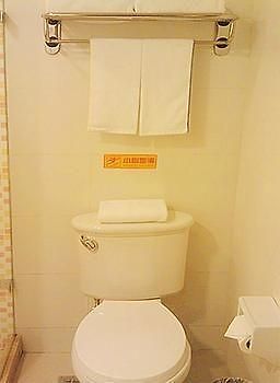Fujiatun Home Inn מראה חיצוני תמונה